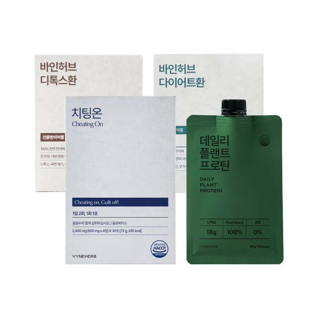 -3KG 1주 다이어트 SET 썸네일