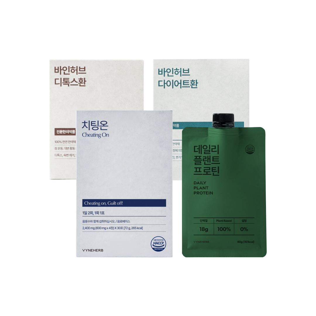 -3KG 1주 다이어트 SET 썸네일