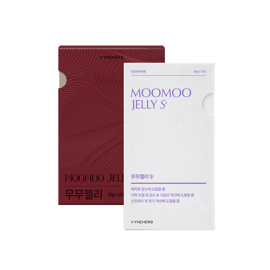 식욕OUT 바인허브 무무젤리 오리지널/S+ 썸네일