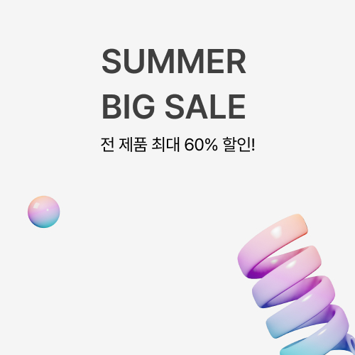 SUMMER BIG SALE 이벤트