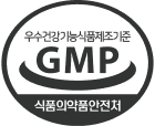 GMP 인증 아이콘