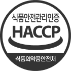 HACCP 인증 아이콘